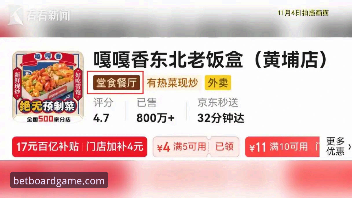 棋牌官方下载安全吗 兰道夫加时赛统治力全面解析:浙江83-81逆转宁波,棋牌竞技视角下的关键博弈